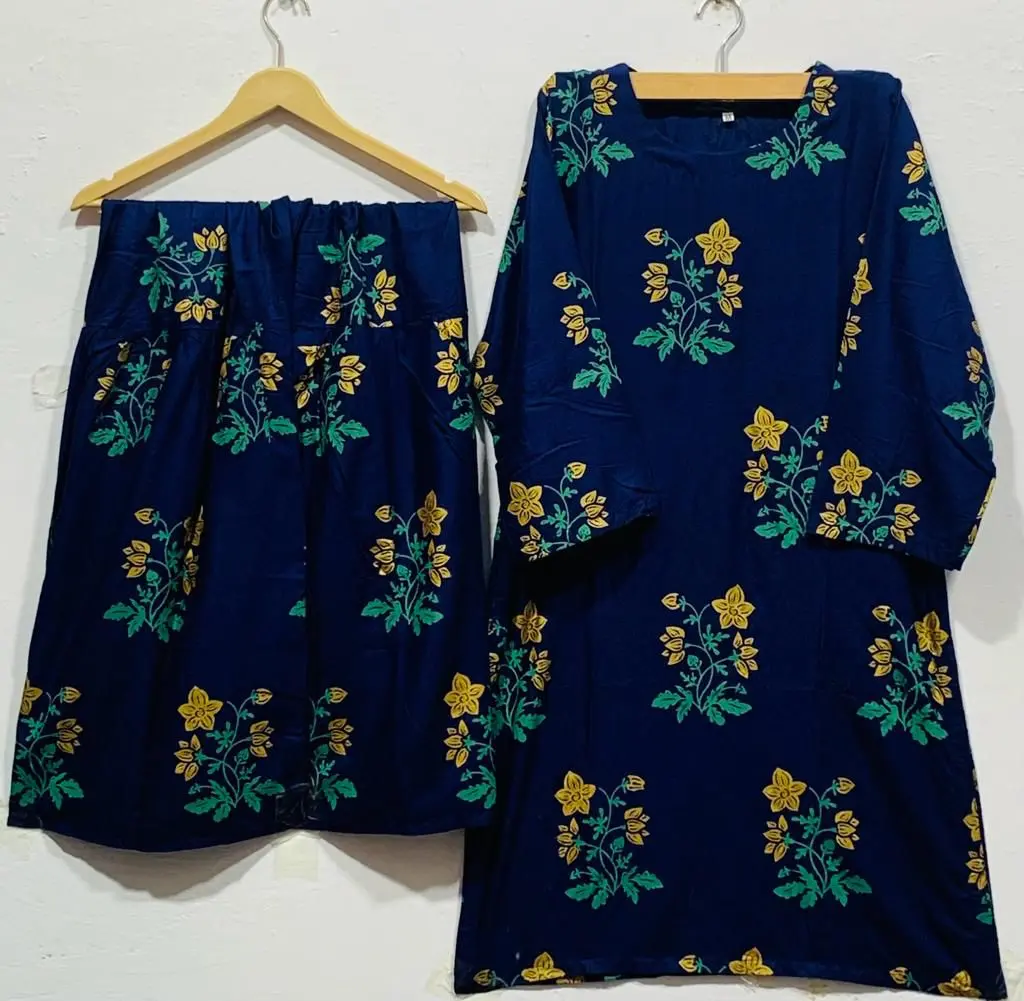 Block Sharara 2pcs
